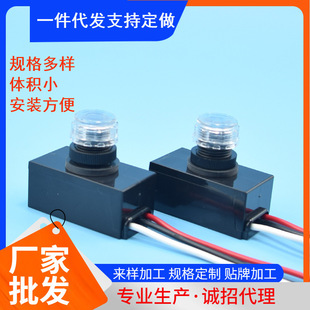 ���Q���l���403�������Ԅ�·������_�P�w�eС����110V-220V