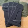 冷压成型战术运动背垫