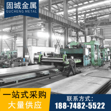 ���Ϲ������Ҏ�񻨼y�� ���y��r�� 䓽Y���������l�N��