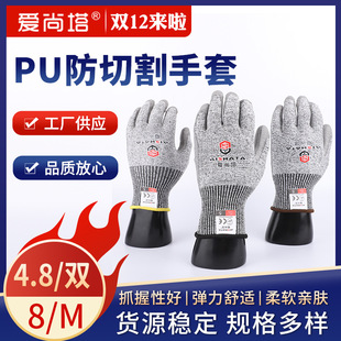 �羳PU���Ľ��z����5�����и����ׄڱ��T����ĥ�����o