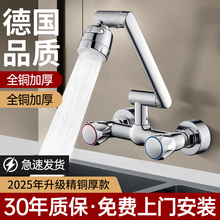 bȫ~렝ʽNˮ^pϴˮ̨ϴ³ػˮ