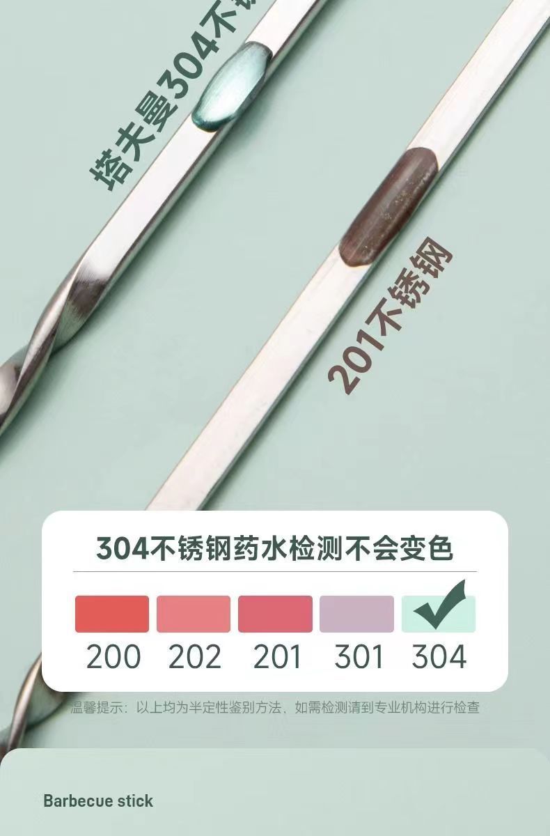 00e86c53-7ab5-4ab3-bd12-45bf30eb66b1.jpe