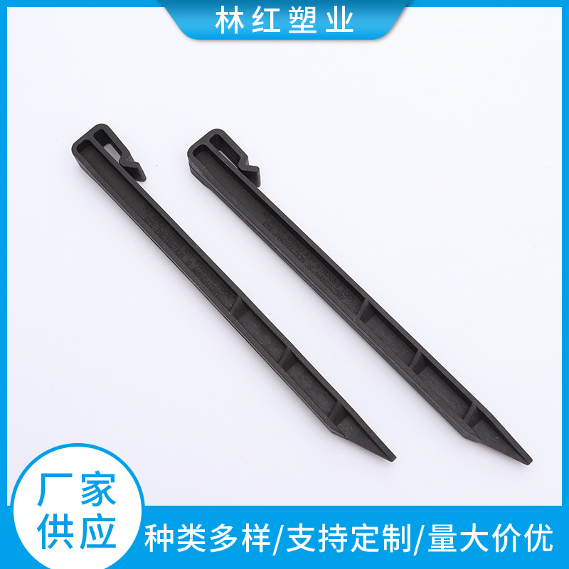 Rama de suministro de fábrica presionando uñas jardinería planta de uñas de tierra que forma uñas de plástico tela anti-hierba clavo de tierra Bienvenido a preguntar