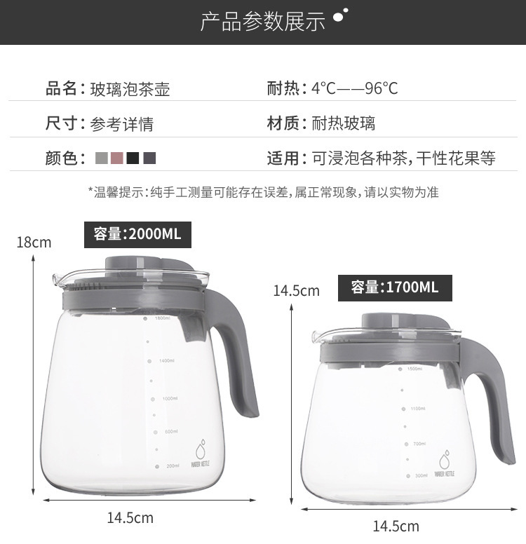 详情-05.jpg