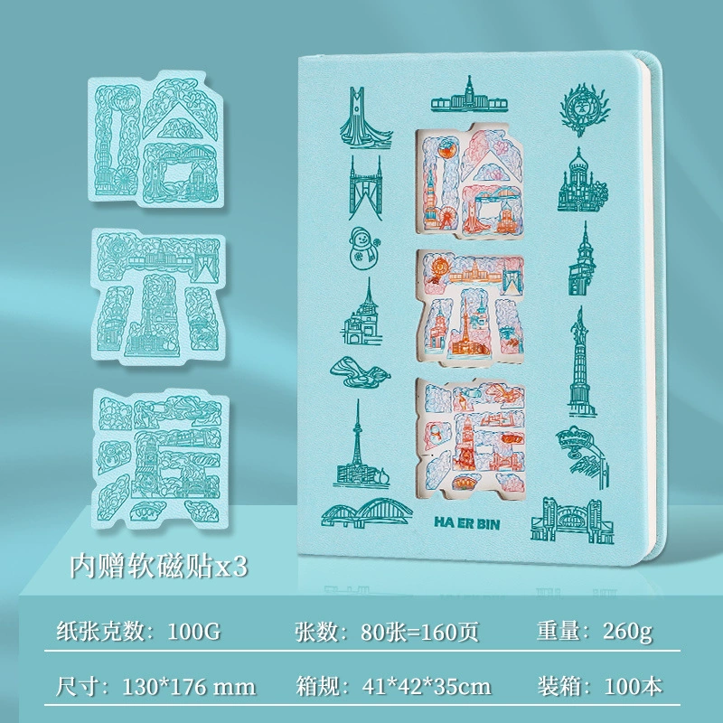 Changsha travel check-in original picture customized blank notebook national tourist attractions stamped book special book