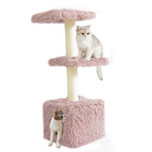双层猫爬架猫窝猫树一体式粉色大型绒布猫咪猫跳台猫塔外贸