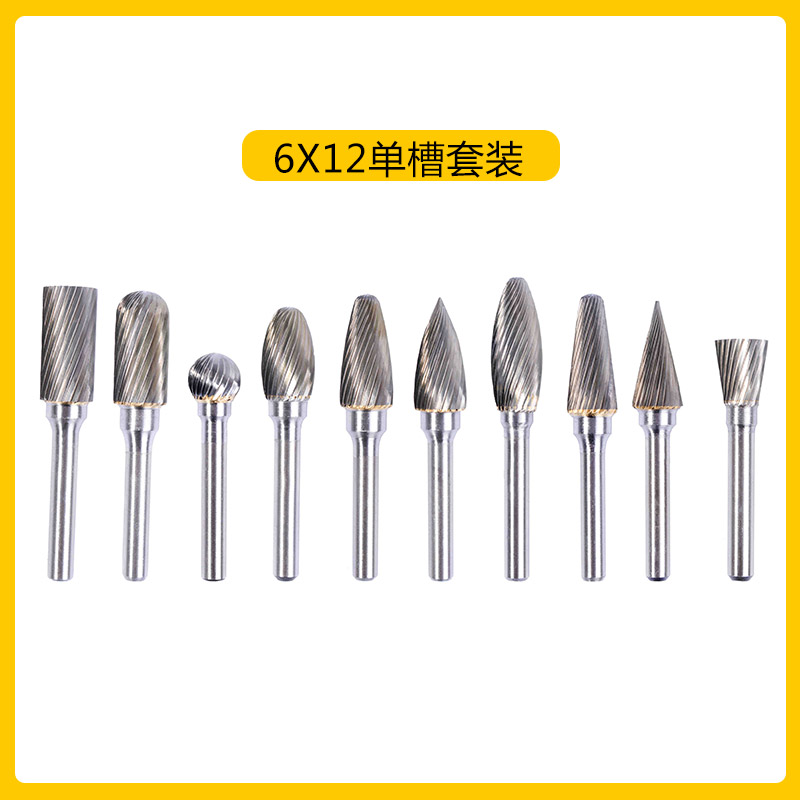 6mm mango de carburo duro lima giratoria cabeza de molienda de acero de tungsteno ACDEFGHLM juego de doble diente de una sola ranura fundición de metal