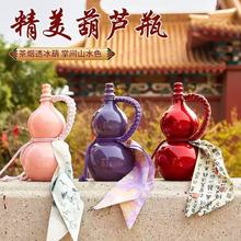 һ���b���J����ƿ���̲���������������^��ɫ�o��Ʒ���x�����F؛