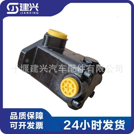 其他发动系统;发动机总成
