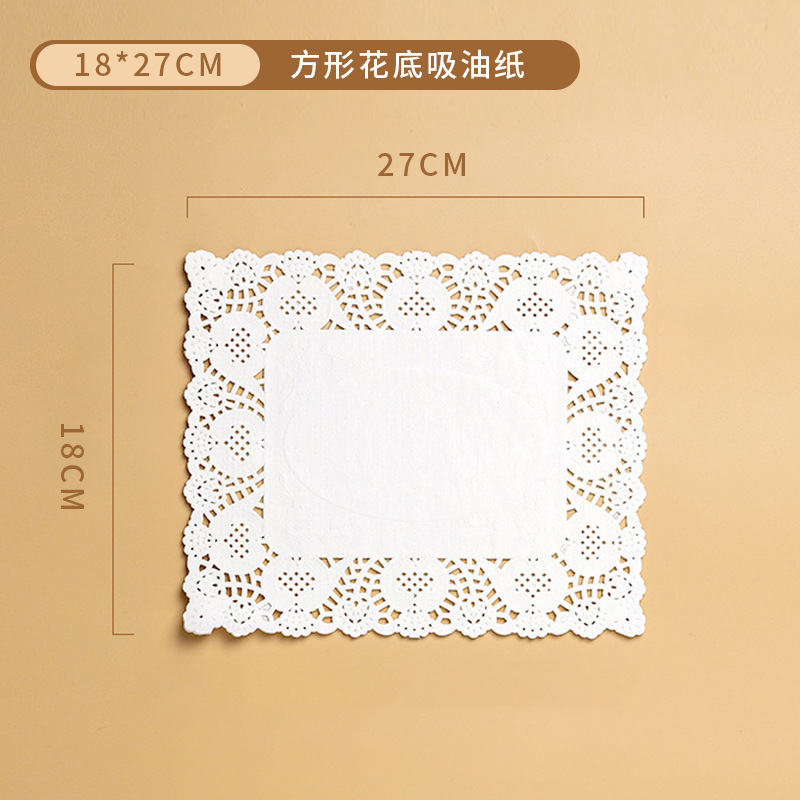 食品グレードの花底紙ベーキングペーパーキッチン油吸収紙ケーキ紙レース紙使い捨て油紙食品パッド紙|undefined