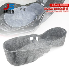 摩托安全用品;摩托车后视镜;尾灯