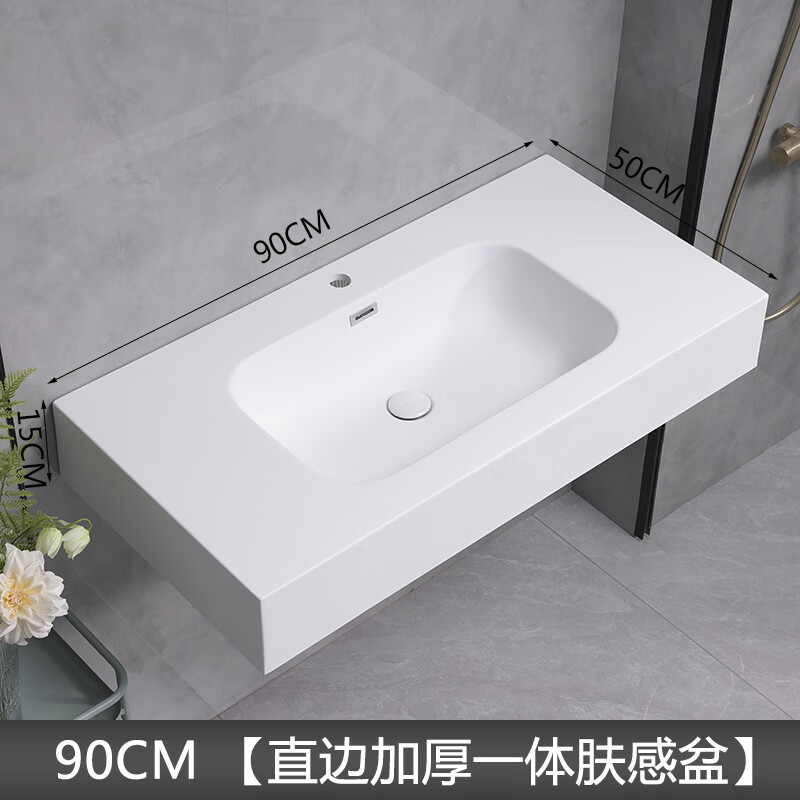 KELI piel resistente al por mayor fábrica de cuenca nueva cuenca de corte cuenca de pared lavabo de mano lavabo de mesa