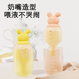 奶瓶;奶嘴;牙胶