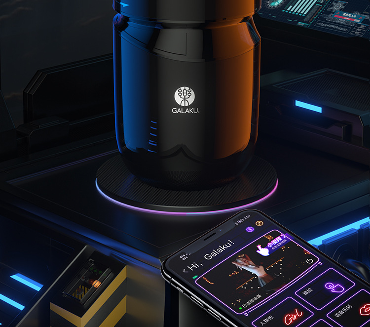 GALAKU Small Steel Cannon APP-Controlled Male Masturbator with USB Charging — detail image 18