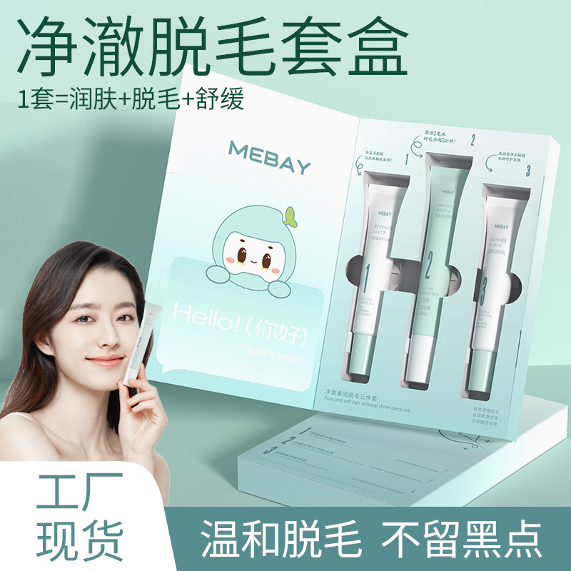 Crema depilatoria suave e indolora caja de cuerpo completo para el hogar para eliminar el vello de las axilas, el vello de las piernas, la depilación de las manos, la mousse en spray al por mayor