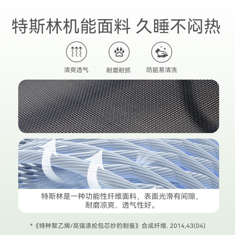 Cama para perros desmontable general de cuatro estaciones, cama para perros, cama para perros, cama para perros, cama para perros de verano, cama para perros de cabello dorado.