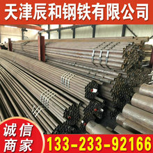 F؛ S355JRop䓹 W˟op S355J2op܃r