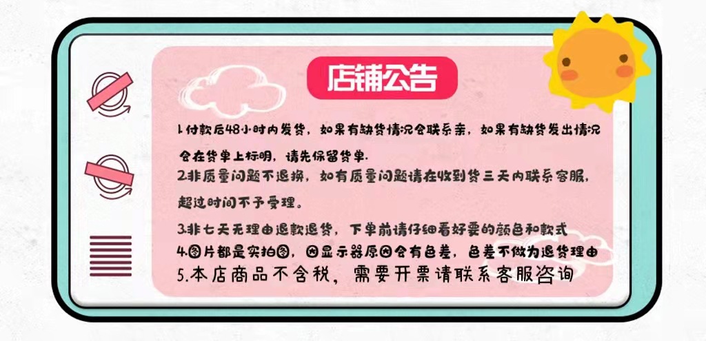 微信图片_20220221120856