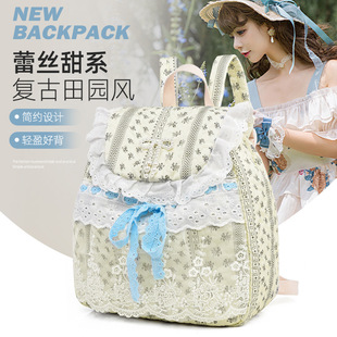 ���Q�¿�r���p���p���Ů�r���黨�ٽz����б�汳���ռ{����С��