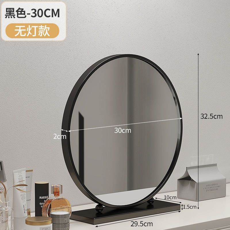 Espejo de maquillaje de lujo ligero de escritorio de escritorio dormitorio de alta calidad redonda simple espejo de alta definición