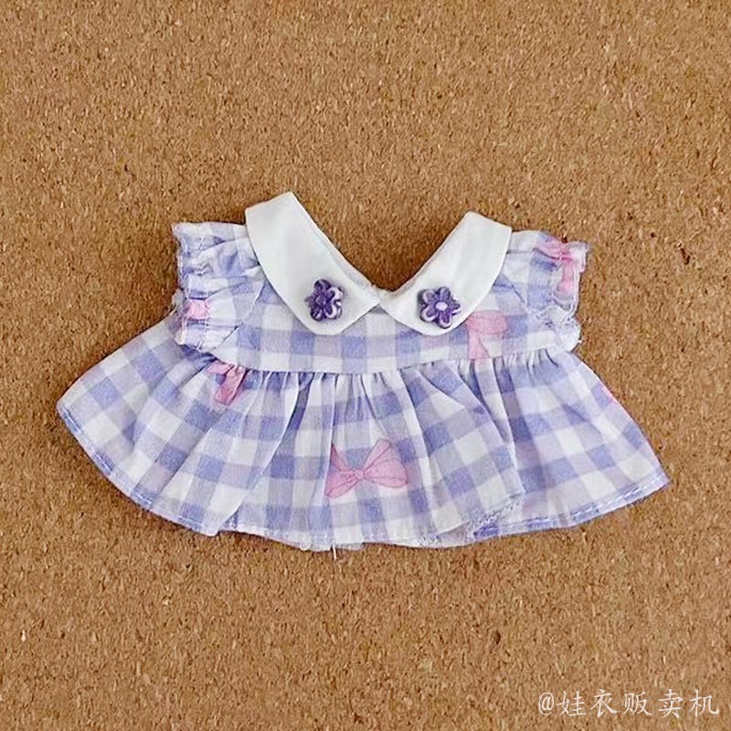 보라색 격자 무늬 스커트