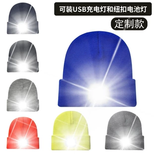 Шапка с LED-подсветкой для рыбалки и бега