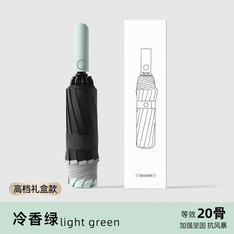 Paraguas, paraguas plegable, paraguas automático de doble varilla inversa, paraguas para lluvia o sol, resistente a tormentas, revestimiento negro engrosado, tamaño grande, doble varilla.