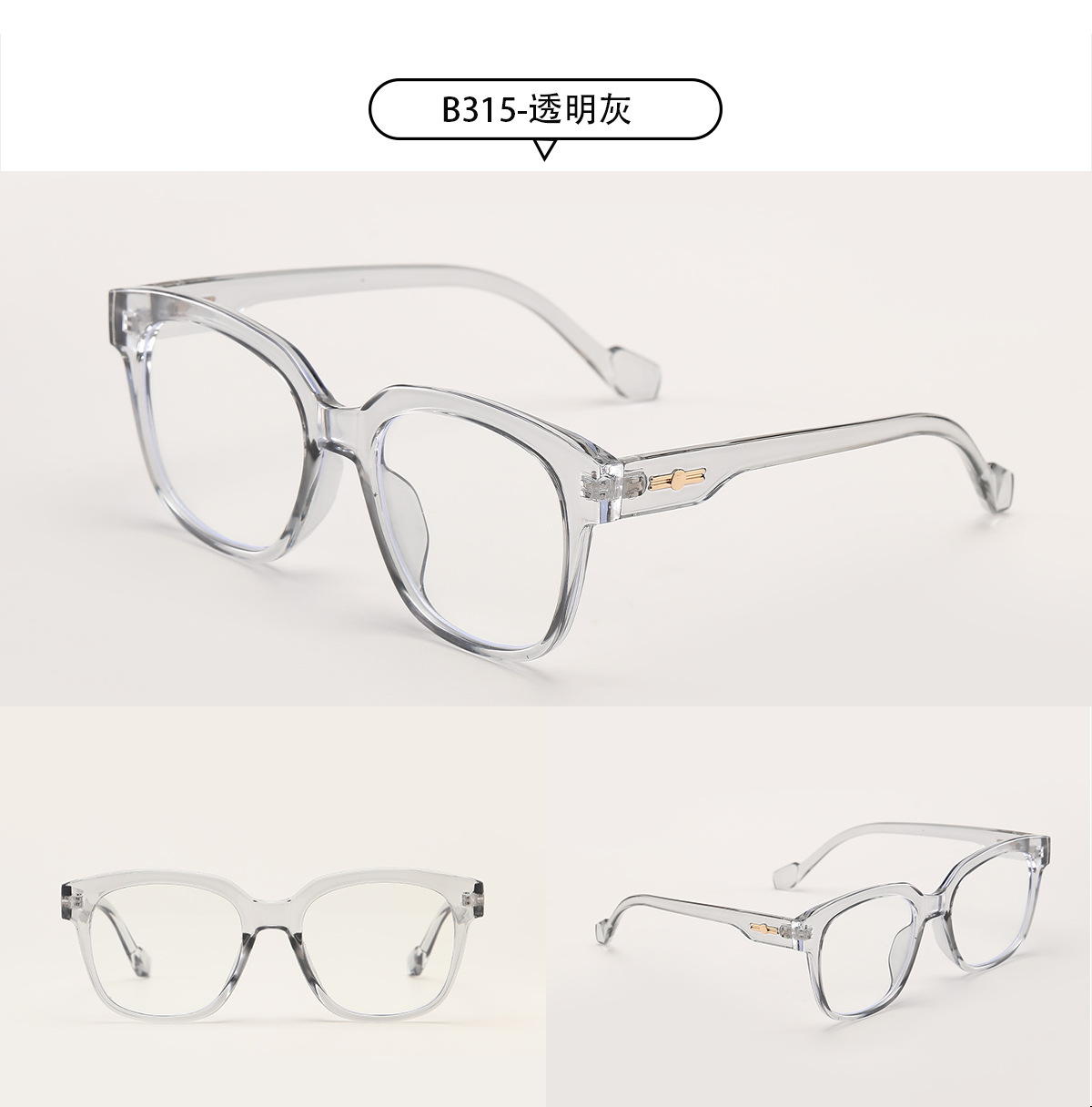 Blu-ray Square Retro Transparent Frame Student Flat Glasses Can Be Equipped With Glasses display picture 5