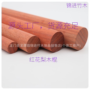 �S�Ҍ�ľ�t����ľ���b�DIY����ľ��ľ�A�lľ�l���¹��٤��ľ