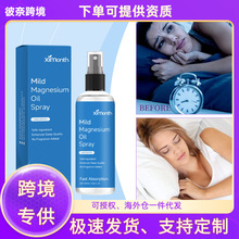 XIMONTH ˯�߾��͇��F ���oҹ�g˯�߲��m������˯˯�߇���