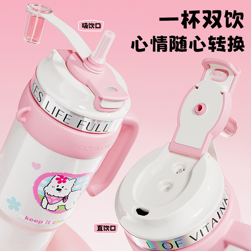 316L Xuerui ダブルドリンクカップビッグマックストロー断熱カップ大容量アイスカップ高価値女性の新しいスタイル|undefined