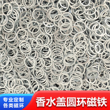 ��ˮƿ�w�ŭh���F��λ���F �ڼt�܈A�h�δ��F �m��50-200ml��ˮƿ