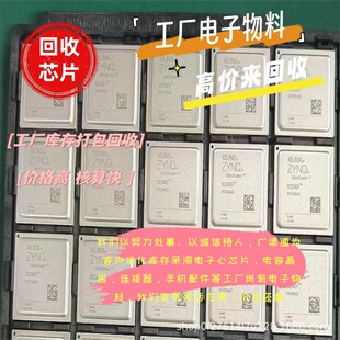 ��ُ���I Һ����IC BYD37D ���ԴоƬ BC546B
