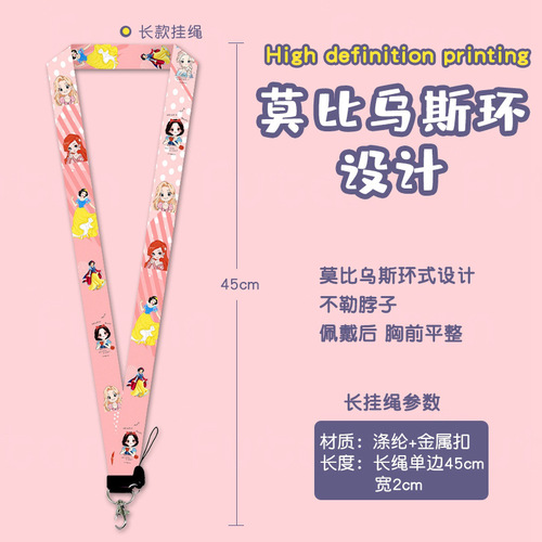 Anime princess card holder bus card student transfer card meal card access control card holder name badge work permit with lanyard wholesale
