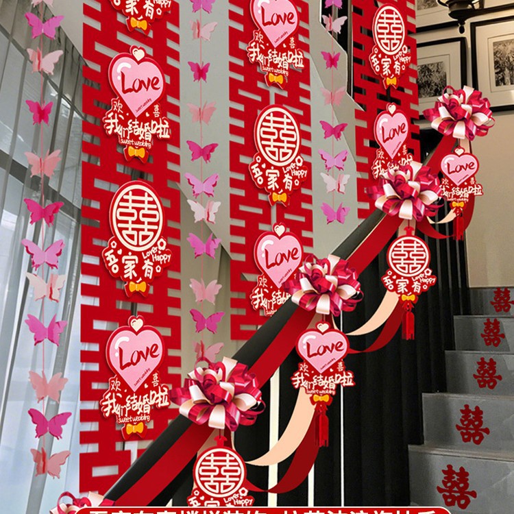 우리 가족 Youxi 계단 장식 + 라떼 아트 웨이브 플래그 난간