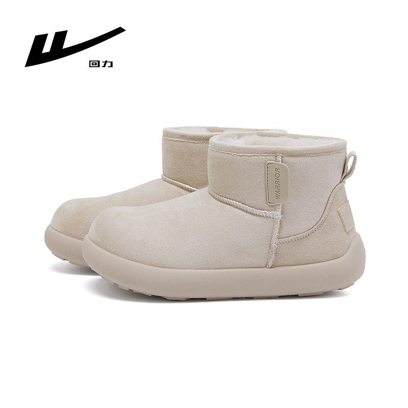 Huili nuevo color sólido simple botas de nieve de terciopelo calentamiento universal zapatos de algodón de moda de invierno zapatos de mujer