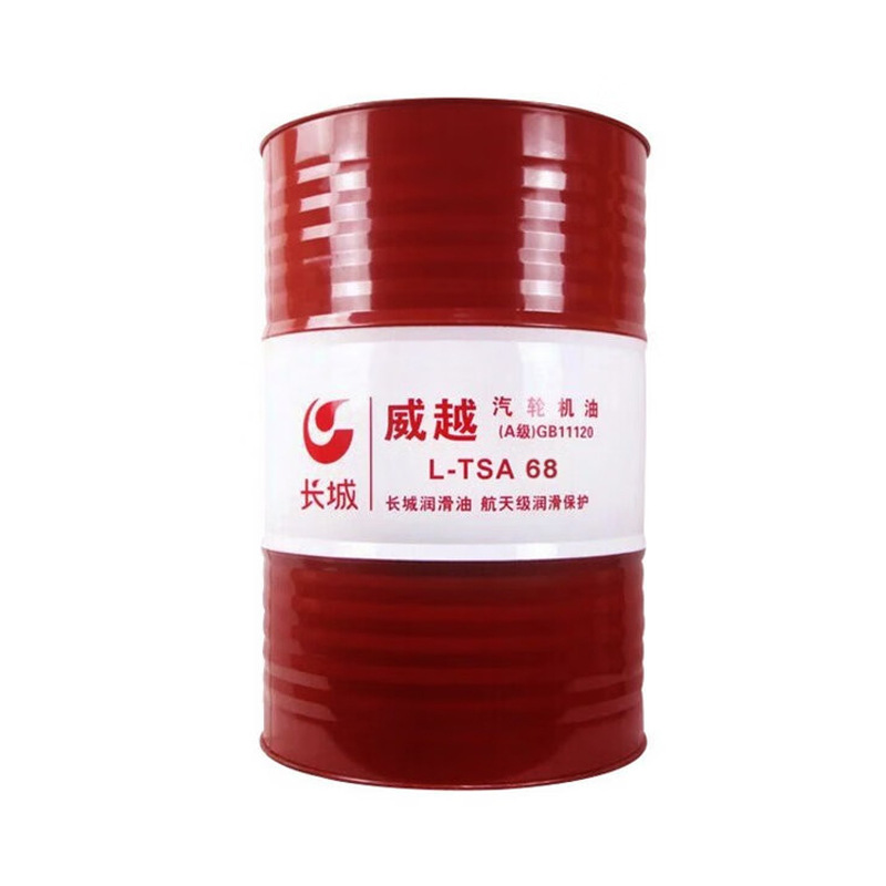 ����L-TSA���ֻ�����Խ32 46 68��LF46(A��)͸ƽ��46�ų���������