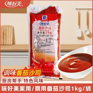 ζ���������u1kg/330g���b��ץ�������lպ�u�h������ɳ˾�����l