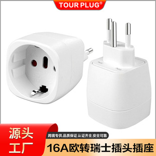 ��ʿ�D�Q���^Ƕ��ʽ�WҎ�D��ʿ�������D�Q�^EU-11A�� �������
