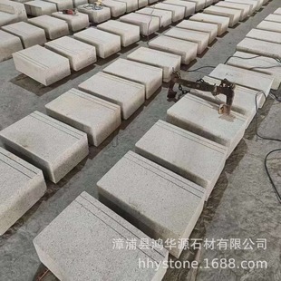 �S����682�����S�Pʯ��֦��̨�Aʯ����̤ʯ·��ʯ�S�ҹ���