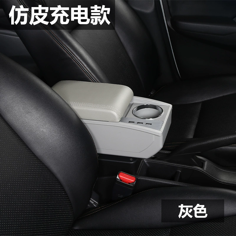 Nissan, совместимая модифицированная коробка для хранения