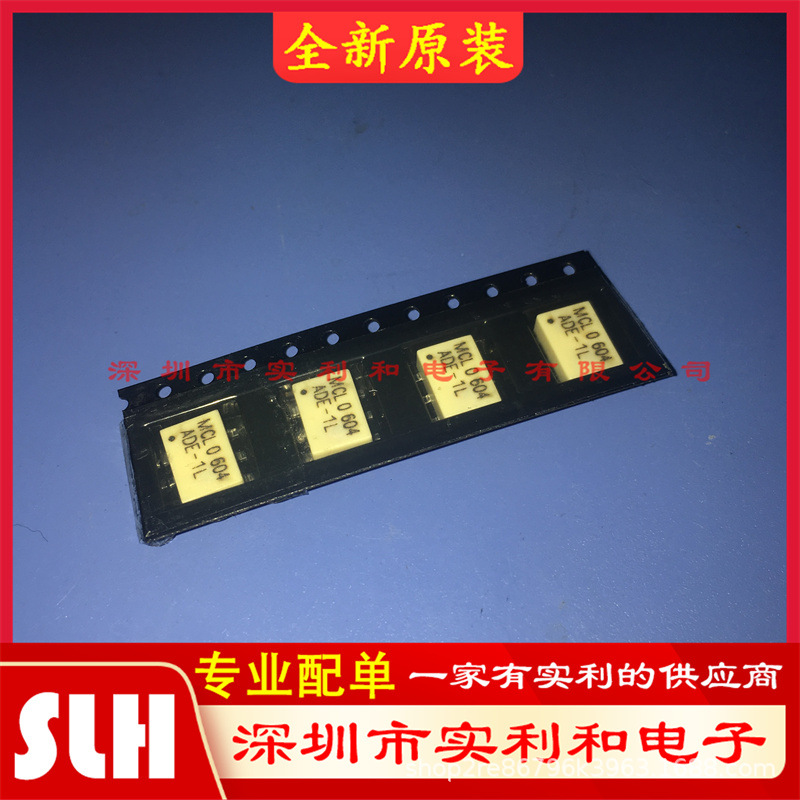 ADE-1+ ADE-1 ADE-1L-2 ADE-1ASK MINI 混频器 SMD 全新原装