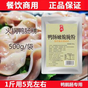 ���c���۴������÷����c�����Ʒ��������c�۴�����{ζ�ϻ���Z�c