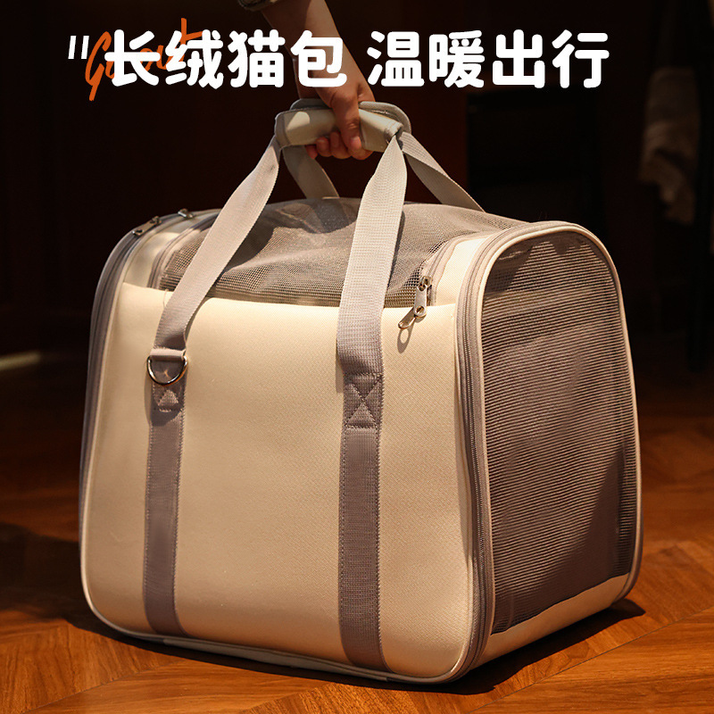 猫包冬季保暖外出便携秋冬宠物包出行宠物双肩包猫咪专用猫箱狗包|undefined