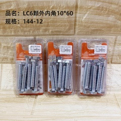 507 útiles gadgets pernos de esquina exterior e interior tornillos gadgets de hardware Yiwu 2 yuanes tienda de dos yuanes al por mayor image 7