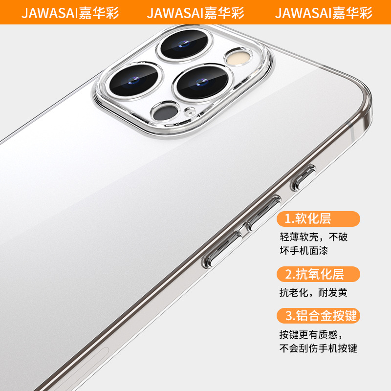 New Model Suitable for Apple Pro Mobile Phone Case Iphonepromax Transparent Internet Celebrity Hot Model Pro Apple Pm Protective Cover