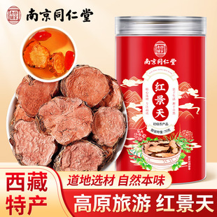 �Ͼ�ͬ���üt������ș�������ș�Ƭԭ���ֹ����x�oѬ������l