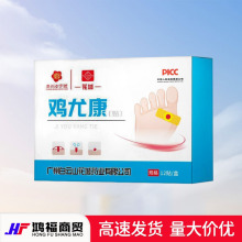 VݰɽuNO_OƤO`u۸㲿ouȿNF؛