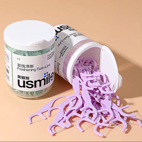 usmile Little Haima Double Line Fresh Dental Floss Sticks 50 pieces to remove scum and residue oral cleaning