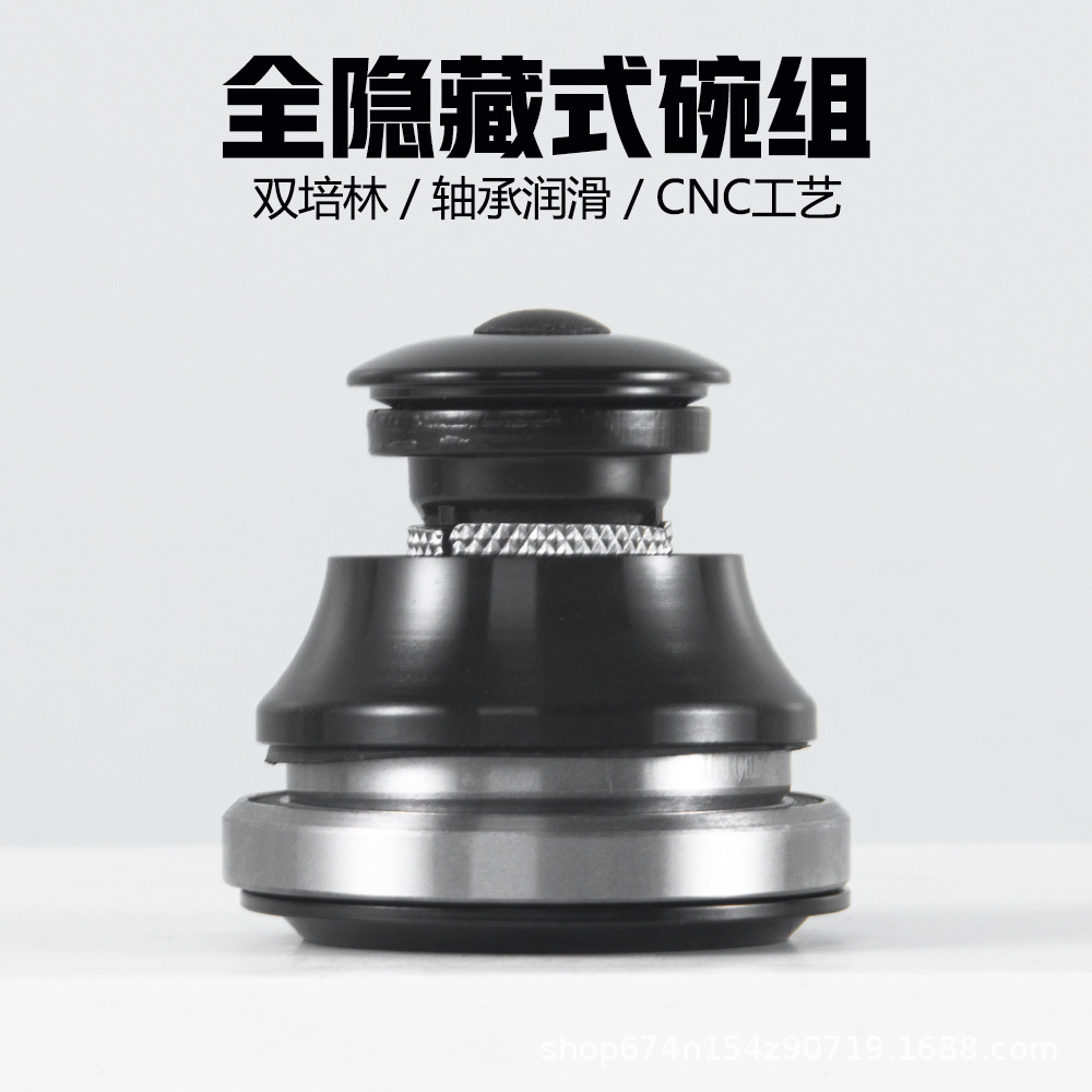 Juego de tazón de bicicleta 41,8-52mm doble peilin rodamiento de fibra de carbono frente tenedor expansión flor núcleo completo oculto tazón conjunto